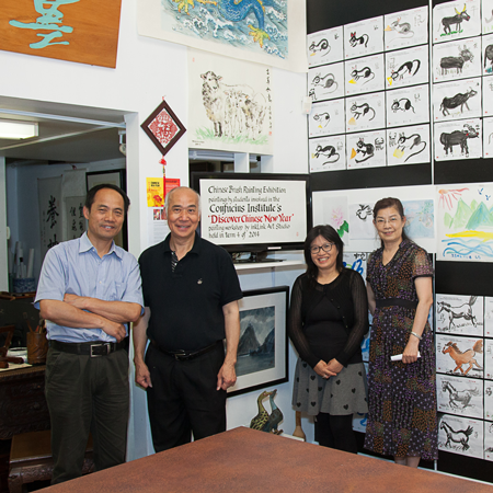 Chinese Brush Painting Exhibition