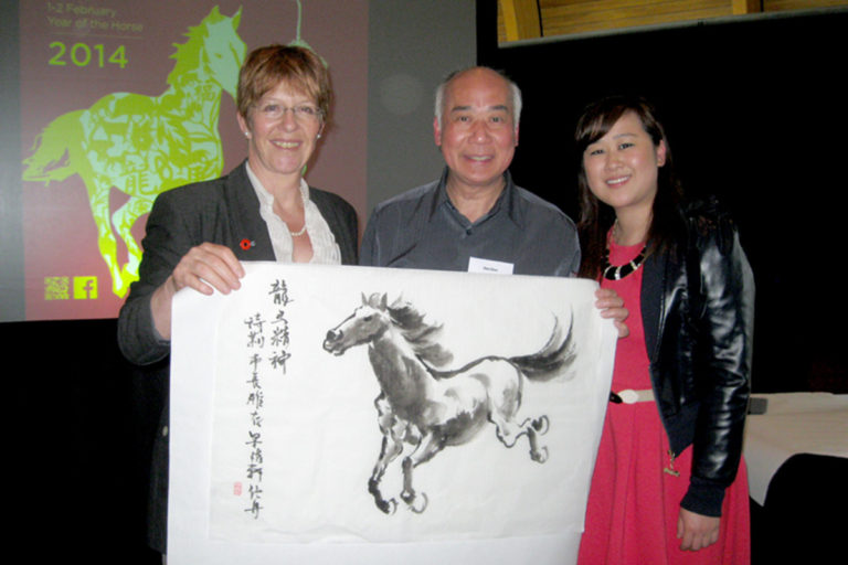 Chinese New Year – Garden Party