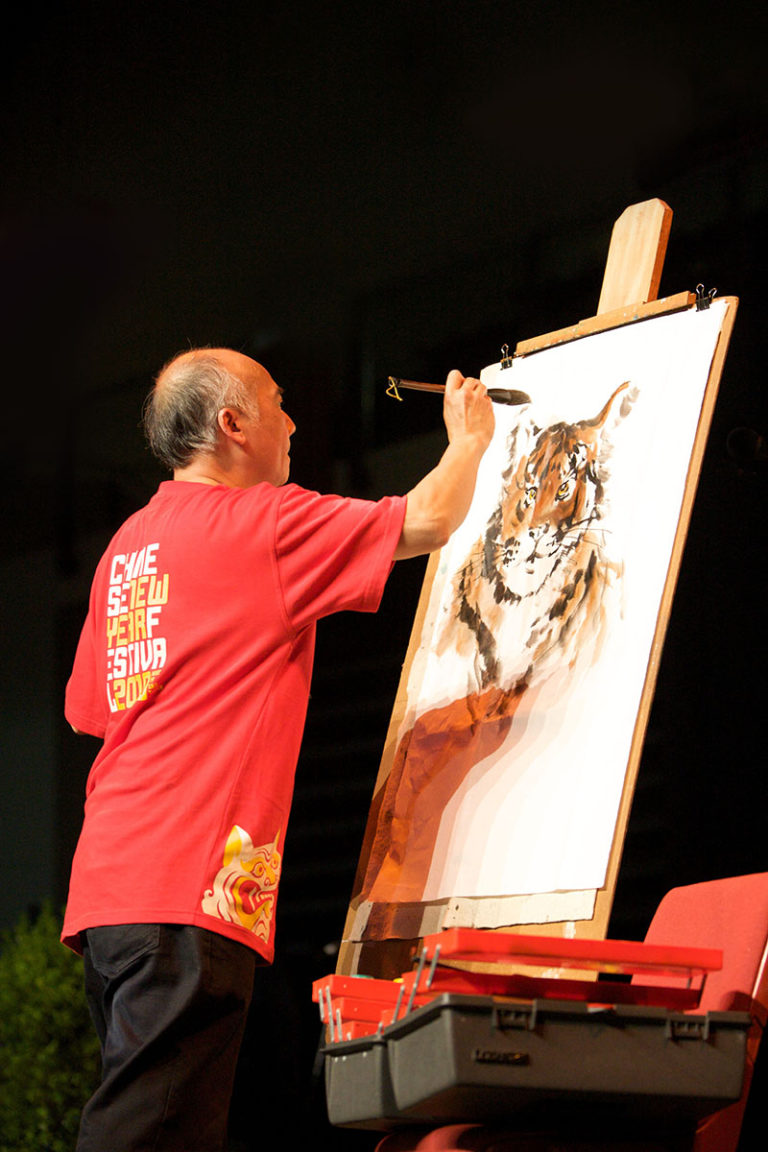 Wellington High School