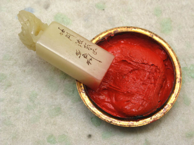 MTG Hawke’s Bay Museum